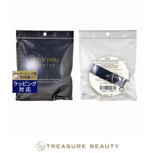 cle de peau BEAUTE（クレ ド ポー ボーテ） 2024年3月21日発売 クレ