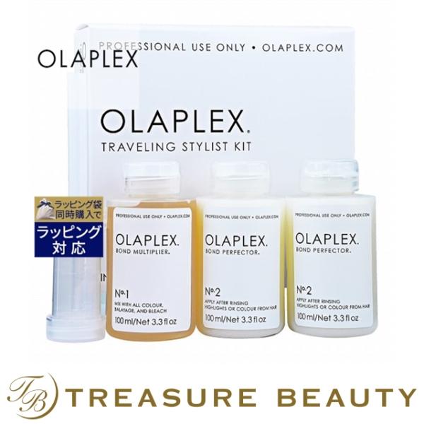 【送料無料】OLAPLEX オラプレックス スタイリストキット   (ヘアエッセンス)