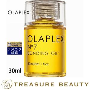 OLAPLEX オラプレックス No.7 ボンディング オイル  30ml (ヘアオイル)｜treasurebeauty