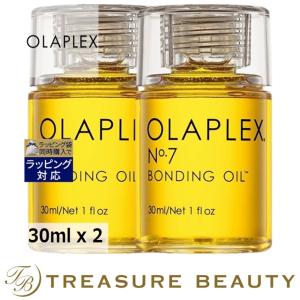 OLAPLEX オラプレックス No.7 ボンディング オイル お得な2個セット 30ml x 2 (ヘアオイル)｜treasurebeauty