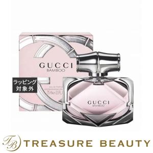 GUCCI（グッチ） バンブー オードパルファム EDP SP 30ml[5028] 送料