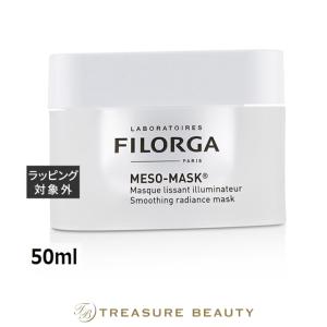 Amway（アムウェイ） アーティストリー シグネチャーセレクト