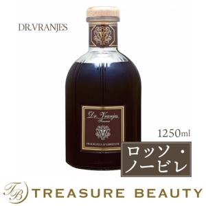 【送料無料】ドットール ヴラニエス ロッソ・ノービレ ルームフレグランス  1250ml+スティッ...｜treasurebeauty