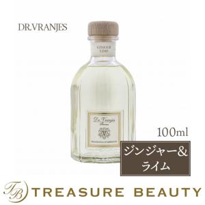 ドットール ヴラニエス ジンジャー＆ライム ルームフレグランス  100ml (ルームディフューザー)｜treasurebeauty