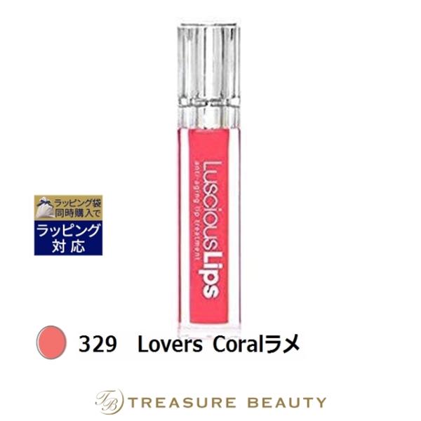 【並行輸入品】インフラサイト ラシャスリップス 329　Lovers Coralラメ 7ml (リッ...