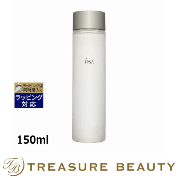 イプサ クリアアップローション 1  150ml (化粧水)