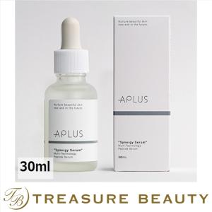 エープラス シナジーセラム  30ml (美容液)｜treasurebeauty