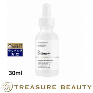 THE ORDINARY ジ オーディナリー アルジェルリンソリューション10％  30ml (美容液)