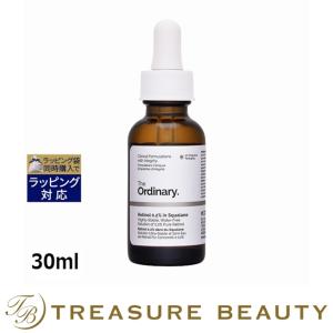 THE ORDINARY ジ オーディナリー レチノール 0.2％ インスクワラン  30ml (美容液)｜treasurebeauty