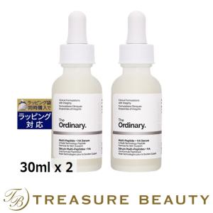 THE ORDINARY ジ オーディナリー ビュッフェ 新パッケージ 30ml x 2 (美容液)｜treasurebeauty