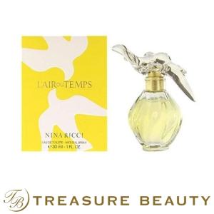 ニナ・リッチ レールデュタン オードトワレ  30ml (香水（レディース）)｜treasurebeauty