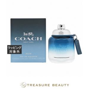 4711（フォーセブンイレブン） 【並行輸入品】4711 オーデコロン