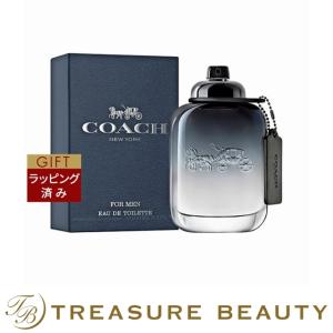 BVLGARI（ブルガリ） ブルー プールオム オードトワレ EDT100ml メンズ