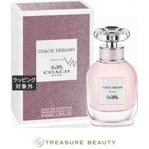 COACH（コーチ） フローラル オードパルファム 90ml EDP 香水