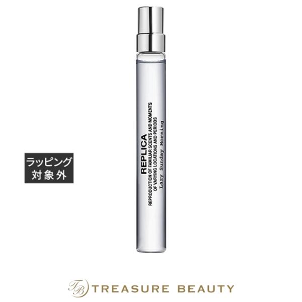 【並行輸入品】メゾン マルジェラ レプリカ オードトワレ レイジーサンデー モーニング  10ml....