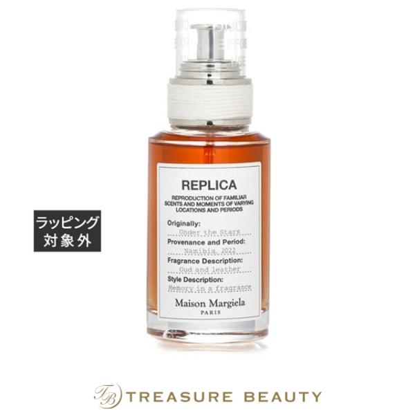 【並行輸入品】【送料無料】メゾン マルジェラ レプリカ オードトワレ アンダー ザ スターズ ...