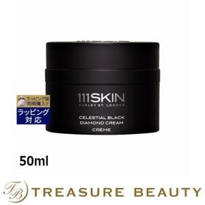 【送料無料】111Skin セレスティアル ブラック ダイアモンド クリーム  50ml (ナイトクリーム)｜treasurebeauty