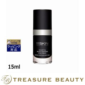 【送料無料】111Skin セレスティアルブラックダイアモンドアイクリーム  15ml (アイケア)｜treasurebeauty
