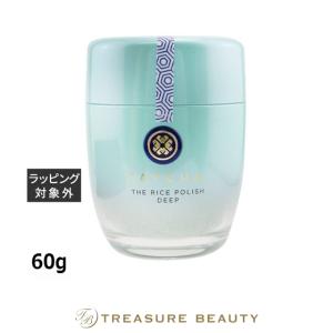 RE-NUTRIV 【送料無料】エスティローダー リニュートリィブ