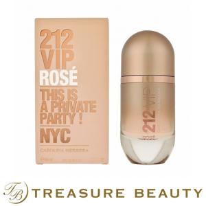 キャロライナ ヘレラ 212 VIP ロゼ オードパルファム  50ml (香水（レディース）)｜treasurebeauty