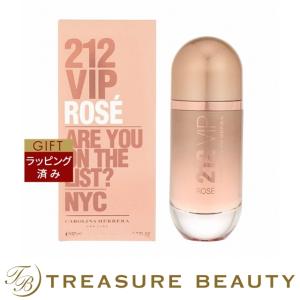 【送料無料】キャロライナ ヘレラ 212 VIP ロゼ オードパルファム  80ml (香水（レディース）)｜treasurebeauty