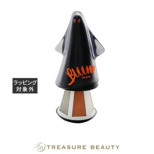 GUERLAIN（ゲラン） 【並行輸入品】ゲラン クレンジング クリーム