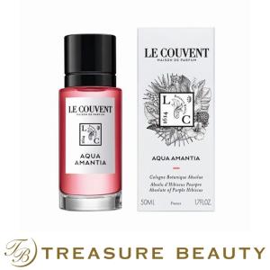 クヴォン・デ・ミニム ボタニカルコロン アブソリュート アクアアマンシア  50ml (香水（レデ...｜treasurebeauty