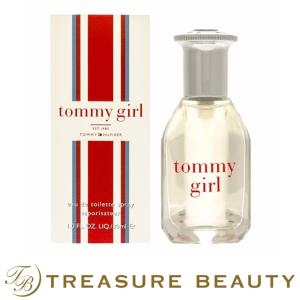 トミー ヒルフィガー トミーガール　オードトワレ  30ｍｌ (香水（レディース）)｜treasurebeauty