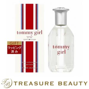 トミー ヒルフィガー トミーガール　オードトワレ  50ｍｌ (香水（レディース）)｜treasurebeauty