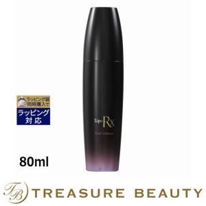 リポRx バイタルインフュージョン  80ml (美容液)｜treasurebeauty