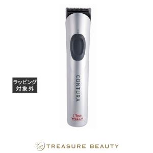 バリカン トリマー ウエラ コントゥラ HS62 (WELLA カット 理容 美容