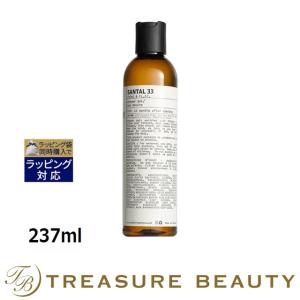 ル ラボ サンタル 33 シャワージェル  237ml (ボディソープ)｜treasurebeauty