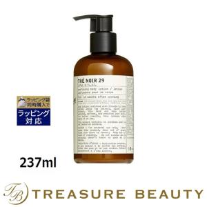 【送料無料】ル ラボ テ ノワール?29 ボディローション   237ml (ボディローション)｜treasurebeauty