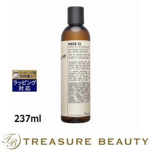 ル ラボ ローズ 31 シャワージェル  237ml (ボディソープ)｜treasurebeauty