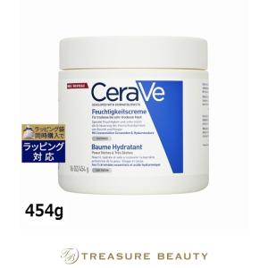 シャンソン化粧品 薬用ケアリング クリームCE 35g 保湿 国内正規品