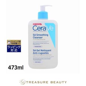 ジェニフィック 【並行輸入品】【送料無料】ランコム アルティメ