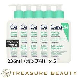 【送料無料】セラヴィ フォーミング フェイシャル クレンザー お得な5個セット 236ml（ポンプ...まとめ買い｜treasurebeauty