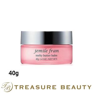 ミルボン ジェミールフラン メルティバター  40g (ヘアワックス・クリーム)｜treasurebeauty