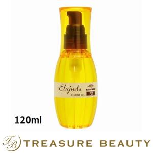 ミルボン エルジューダ FO  120ml (ヘアエッセンス)｜treasurebeauty