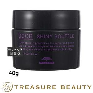 アリミノ ケアトリコ プリヴィ トリートメント エアリーバウンス 210g アリミノ ケアトリコ プリヴィ トリートメント エアリーバウンス