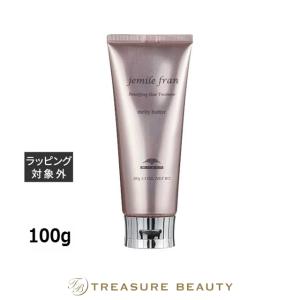 ダークブラウン オーガニック琉球ヘナ＆琉球藍 100g 国産ヘナ 沖縄産