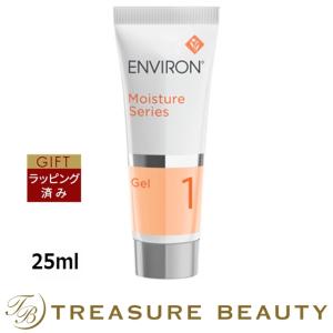 ENVIRON モイスチャージェル 1   25ml (乳液)｜treasurebeauty