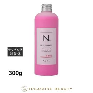 ナプラ エヌドット カラートリートメント Pi(ピンク) 300g (コンディショナー)