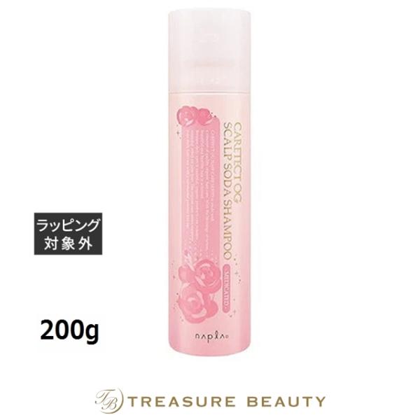 ナプラ ケアテクト OG スキャルプソーダシャンプー  200g (シャンプー)