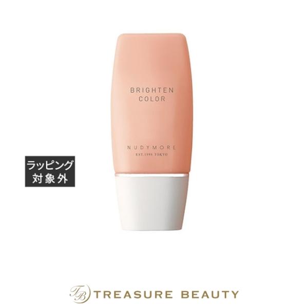 ヌーディモア ブライトンカラー  30g (化粧下地)