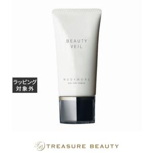 ZO SKIN HEALTH（ゼオスキンヘルス） 【送料無料】ゼオスキンヘルス