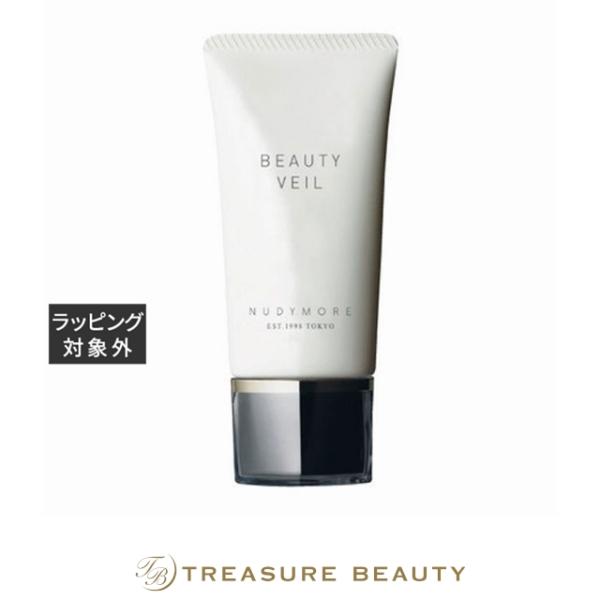 ヌーディモア ビューティーヴェール  30ｇ (化粧下地)