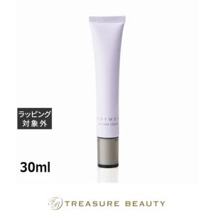 大塚製薬 インナーシグナル SCリッチクリーム 20g 保湿クリーム