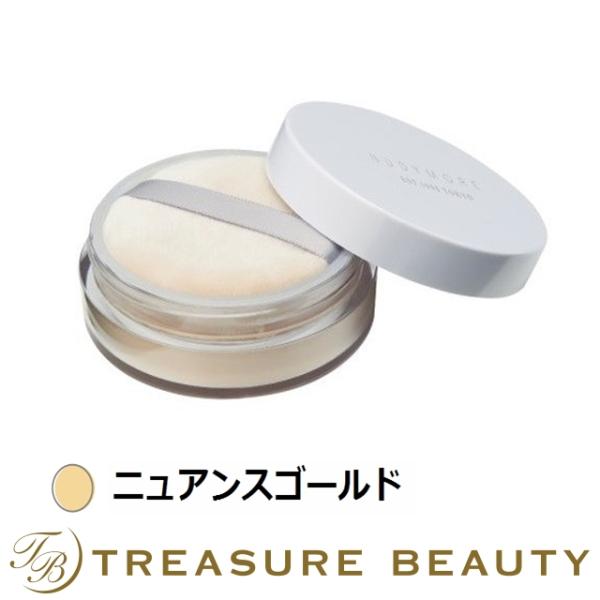 ヌーディモア ザ・ルースパウダー ニュアンスゴールド 12g (ルースパウダー)