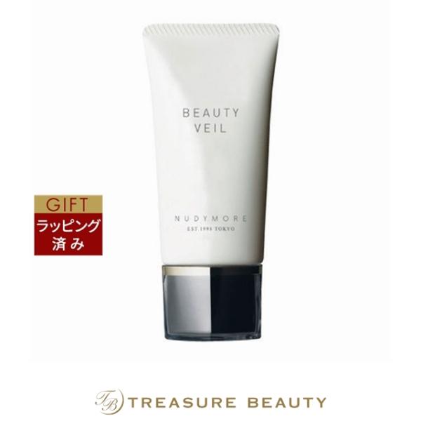 【並行輸入品】ヌーディモア ビューティーヴェール  30ｇ (化粧下地)